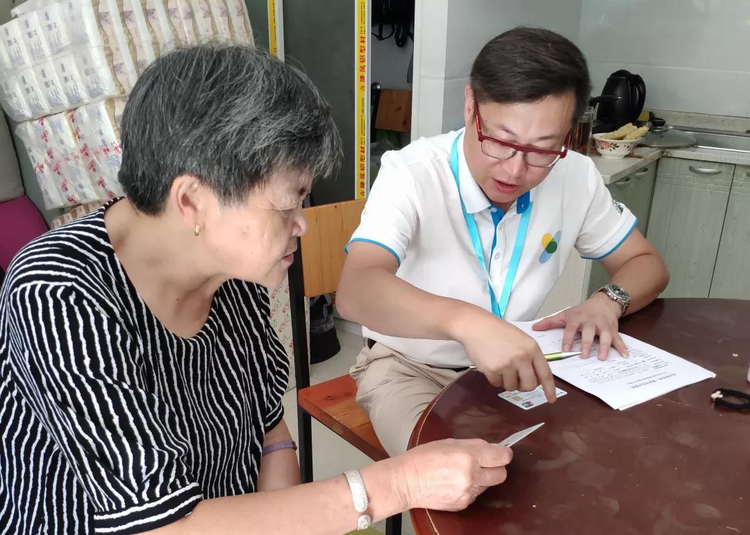 /uploads/image/2019/10/17/37dd2bff5a048d86deb595d174da59b5.jpg 3.jpg