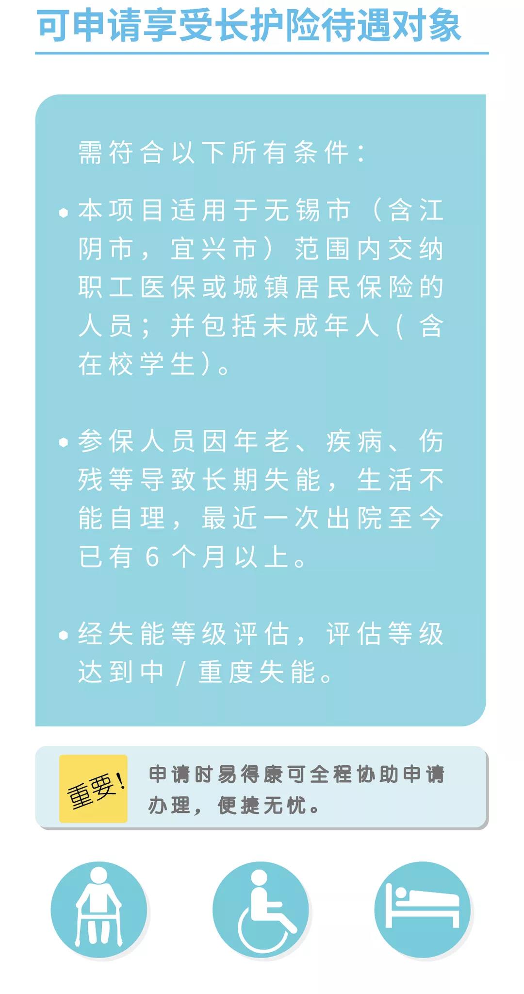 /uploads/image/2019/10/17/ceccd5dad1339fe18d63cab34a40f974.jpg 11.jpg