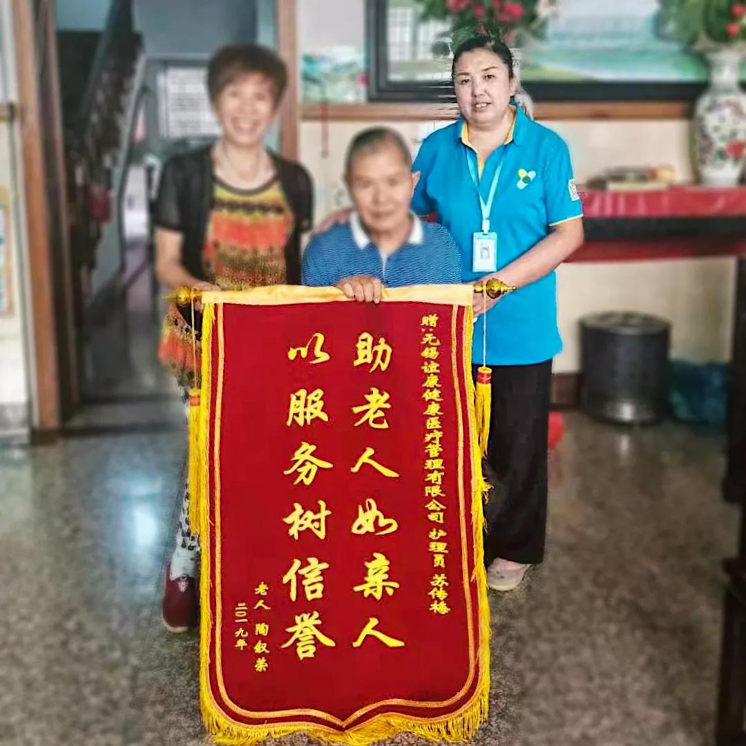 /uploads/image/2019/10/18/57c880988a53fbd51e64d557c569eaf8.jpg 5.jpg