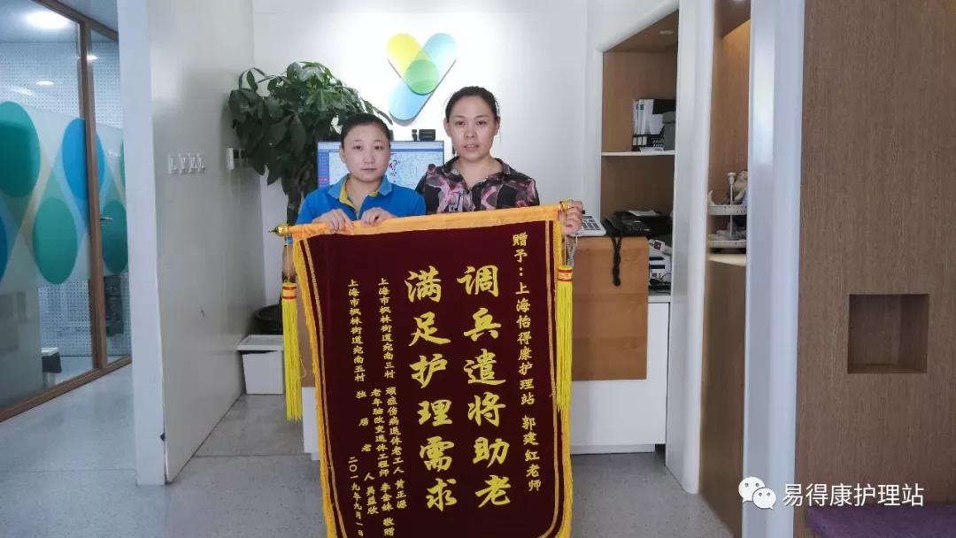 /uploads/image/2019/10/18/e6f5704ad53a400e7a1f773f995d4173.jpg 4.jpg