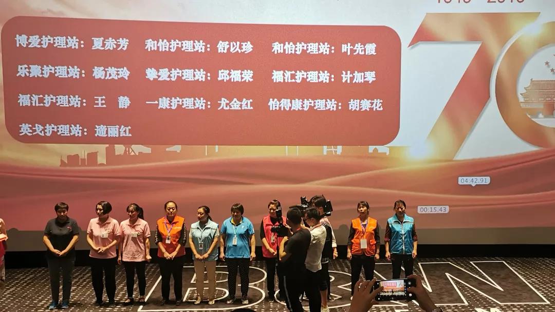 /uploads/image/2019/10/22/0ac70e36c629a05a3bef446f3cca87f6.jpg 5.jpg