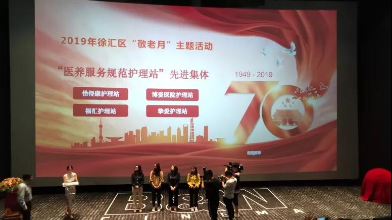 /uploads/image/2019/10/22/44c741cd50c9ffc291353f6f3b76dcbd.jpg 4.jpg