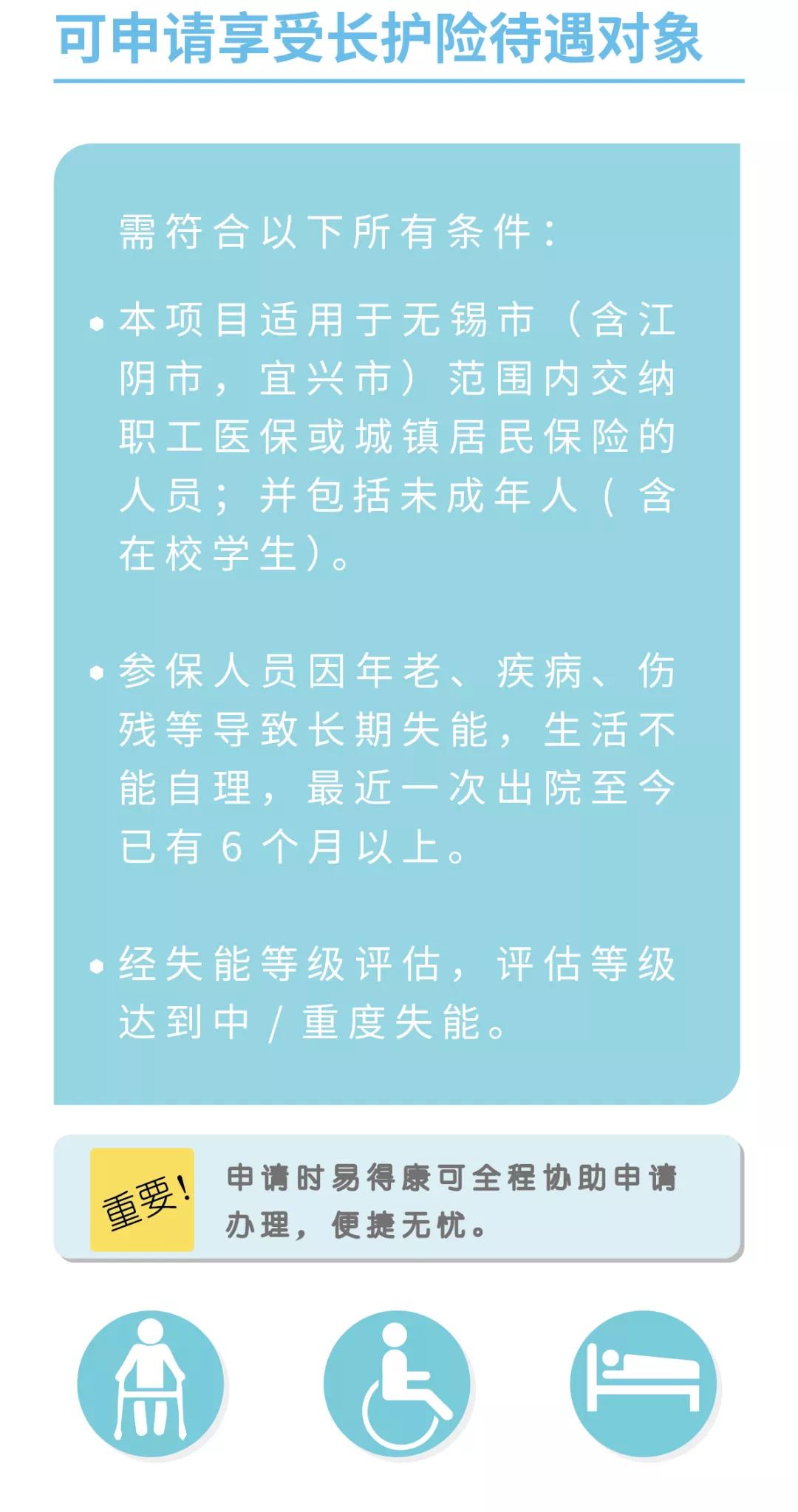 /uploads/image/2019/10/22/76bb78b373a23a7e5cae632a294c9370.jpg 11.jpg