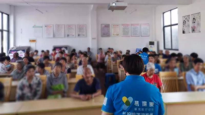 /uploads/image/2019/10/22/7f2f4cccab8477f2e5468de406e662a0.jpg 1.jpg