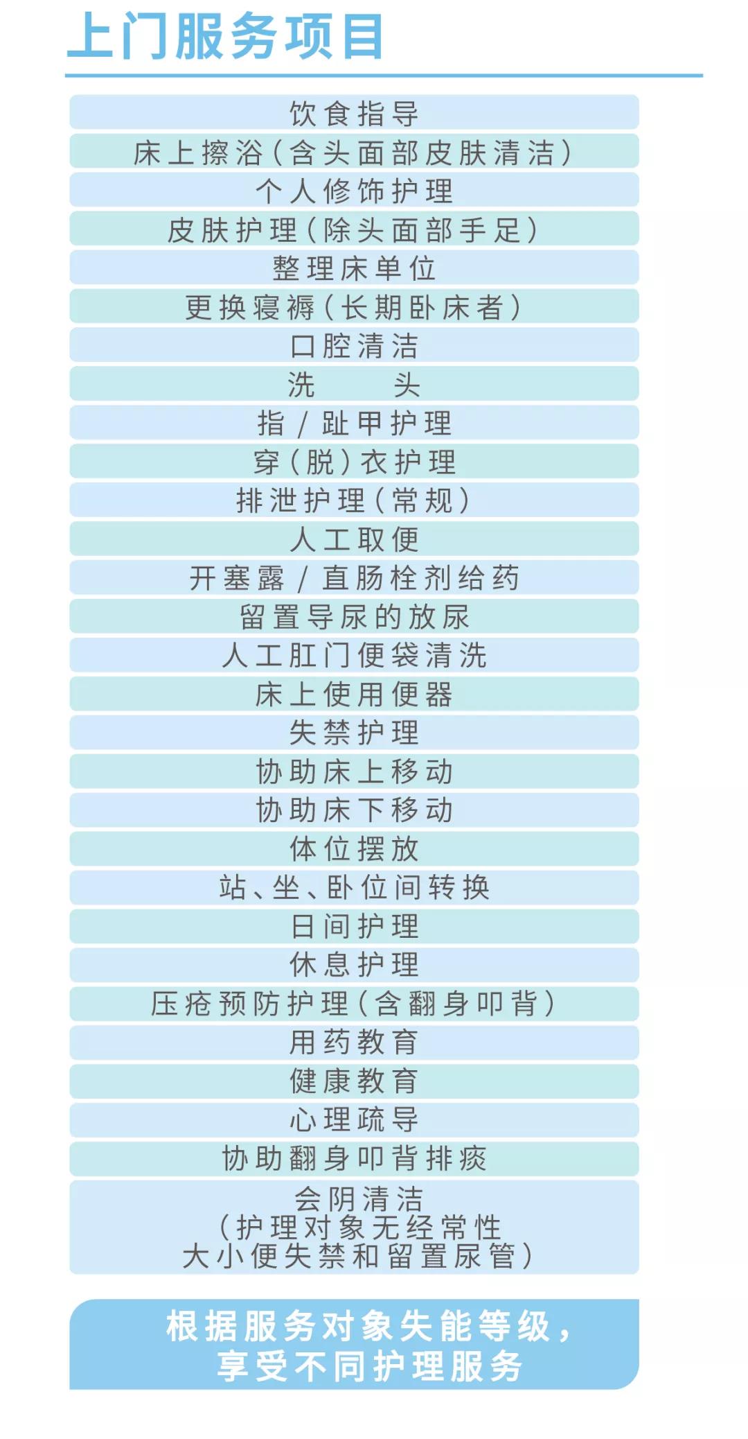 /uploads/image/2019/10/22/8c2d4d7e875aa25fedf91b3ab334f794.jpg 12.jpg