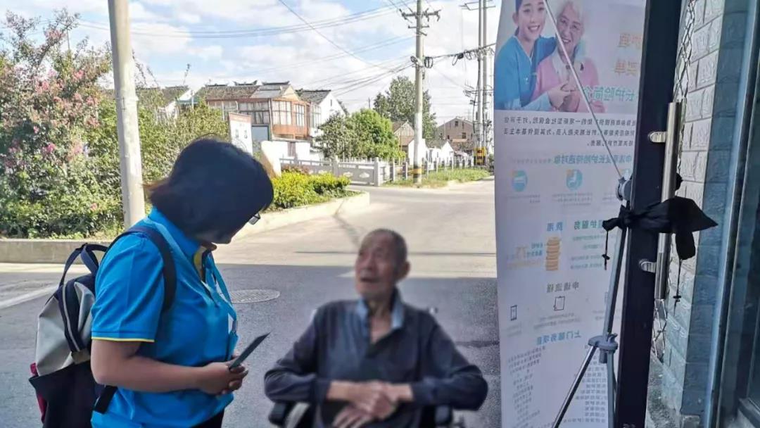 /uploads/image/2019/10/22/952b031a13c63d8bac0faa02875afbcd.jpg 8.jpg