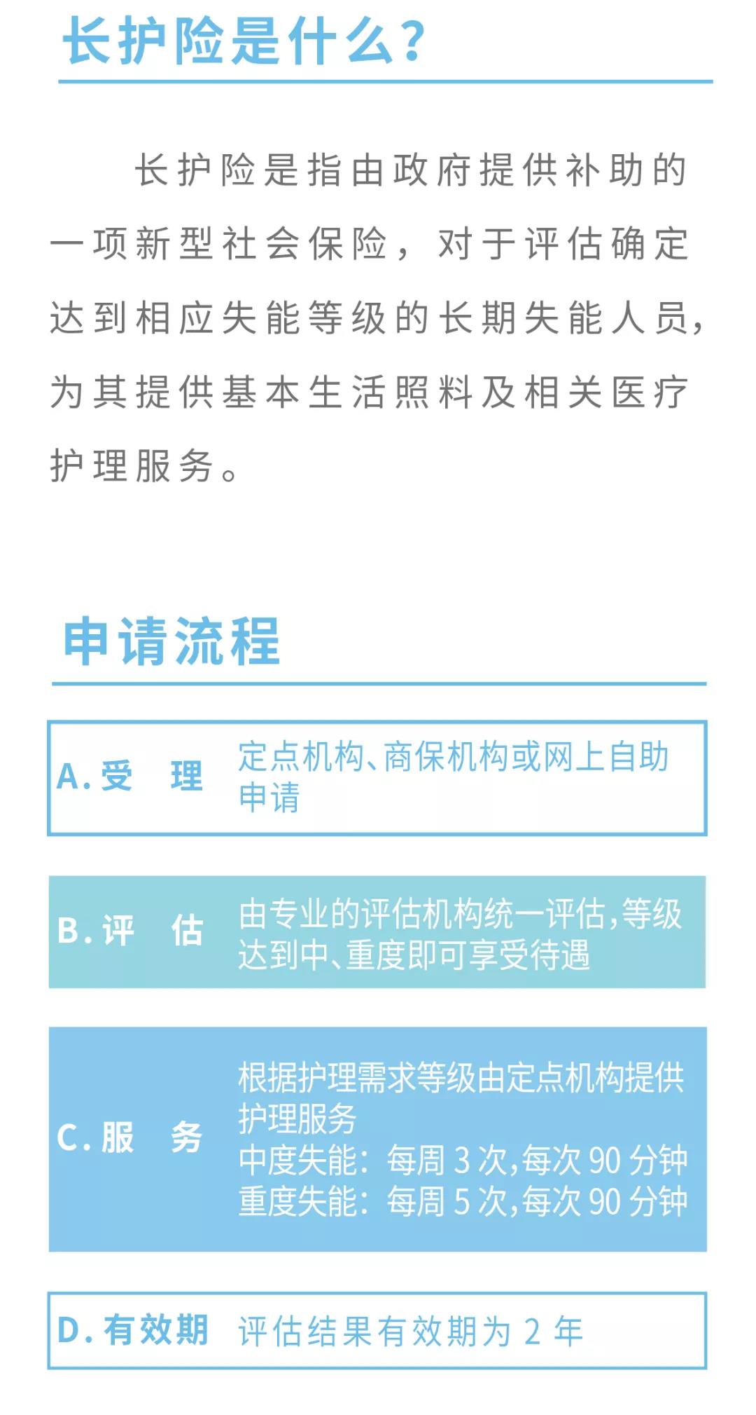 /uploads/image/2019/10/22/bfe196b2a98dc5715f0c257af0b238a0.jpg 10.jpg