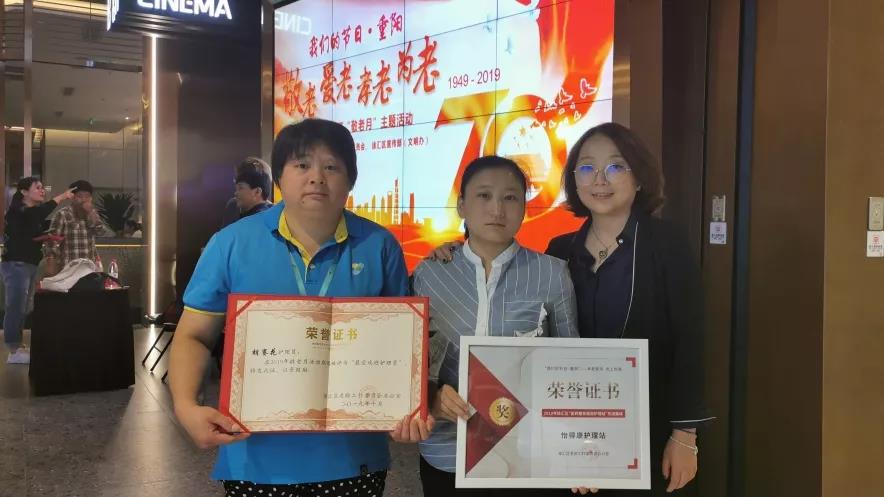 /uploads/image/2019/10/22/ce9911b47580e44675c63e40c8bbaf10.jpg 6.jpg