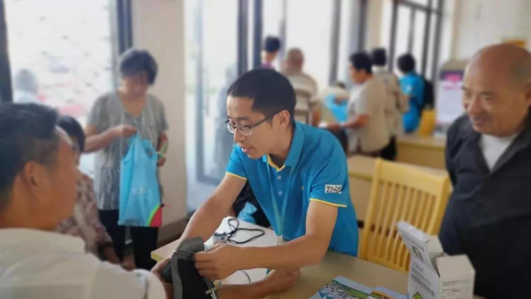 /uploads/image/2019/10/22/dcd2907b30c880778296c0ffef620bc3.jpg 5.jpg