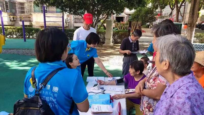 /uploads/image/2019/10/22/ef8470821a40920120aa0610876a4dc3.jpg 9.jpg