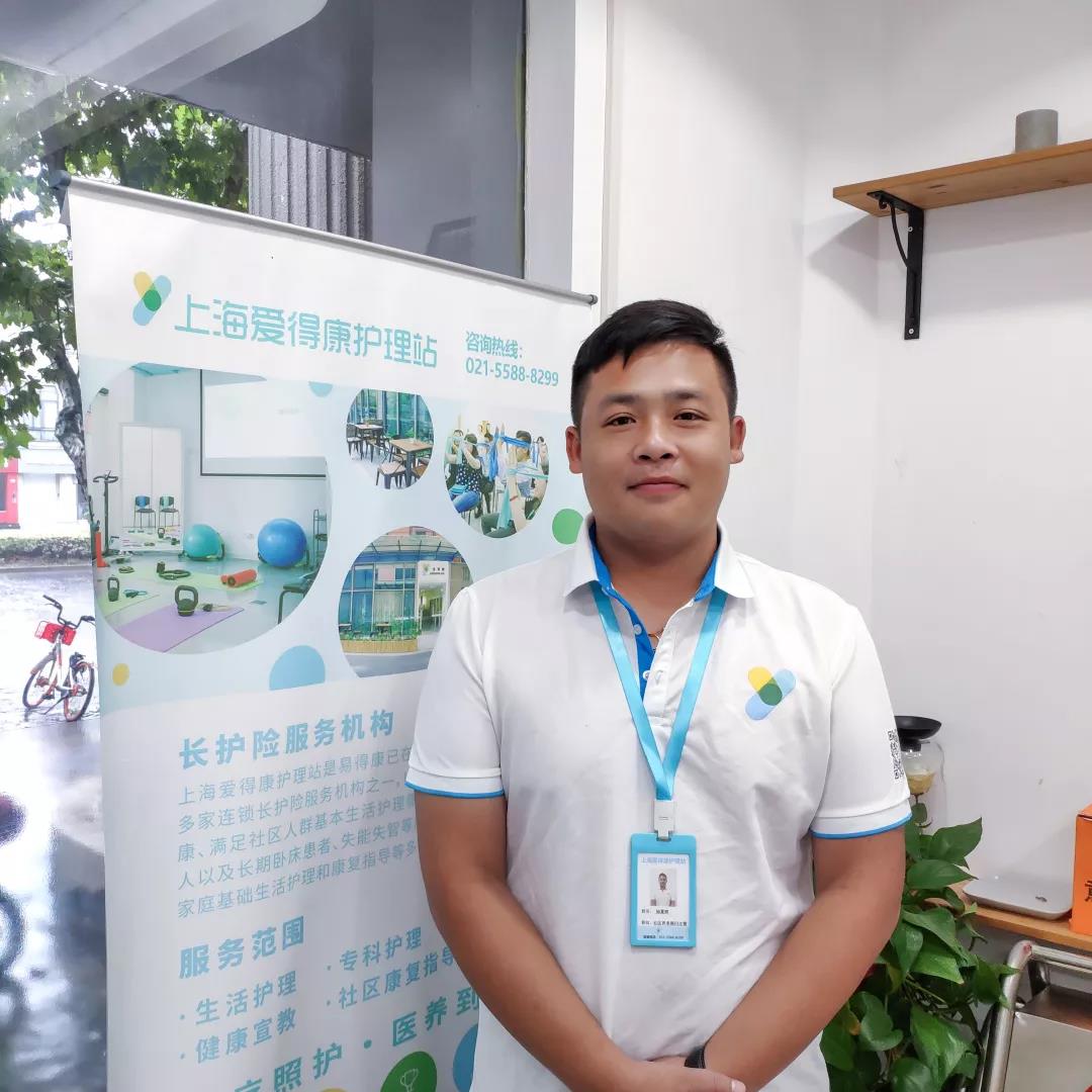 /uploads/image/2019/10/22/fdd6c33a18f4950d9139aa724a529597.jpg 封面.jpg