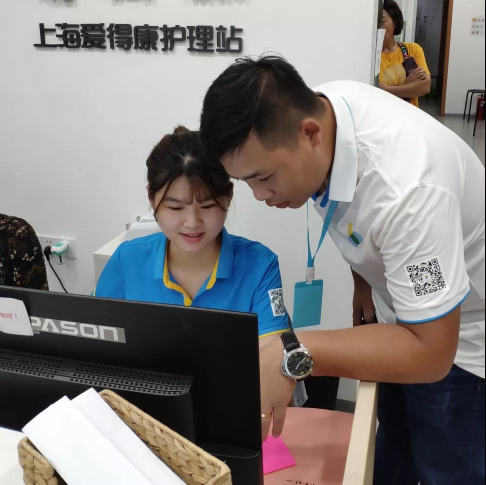 /uploads/image/2019/10/23/62d40327fb63399eb6841afd8a0ce98c.jpg 3.jpg