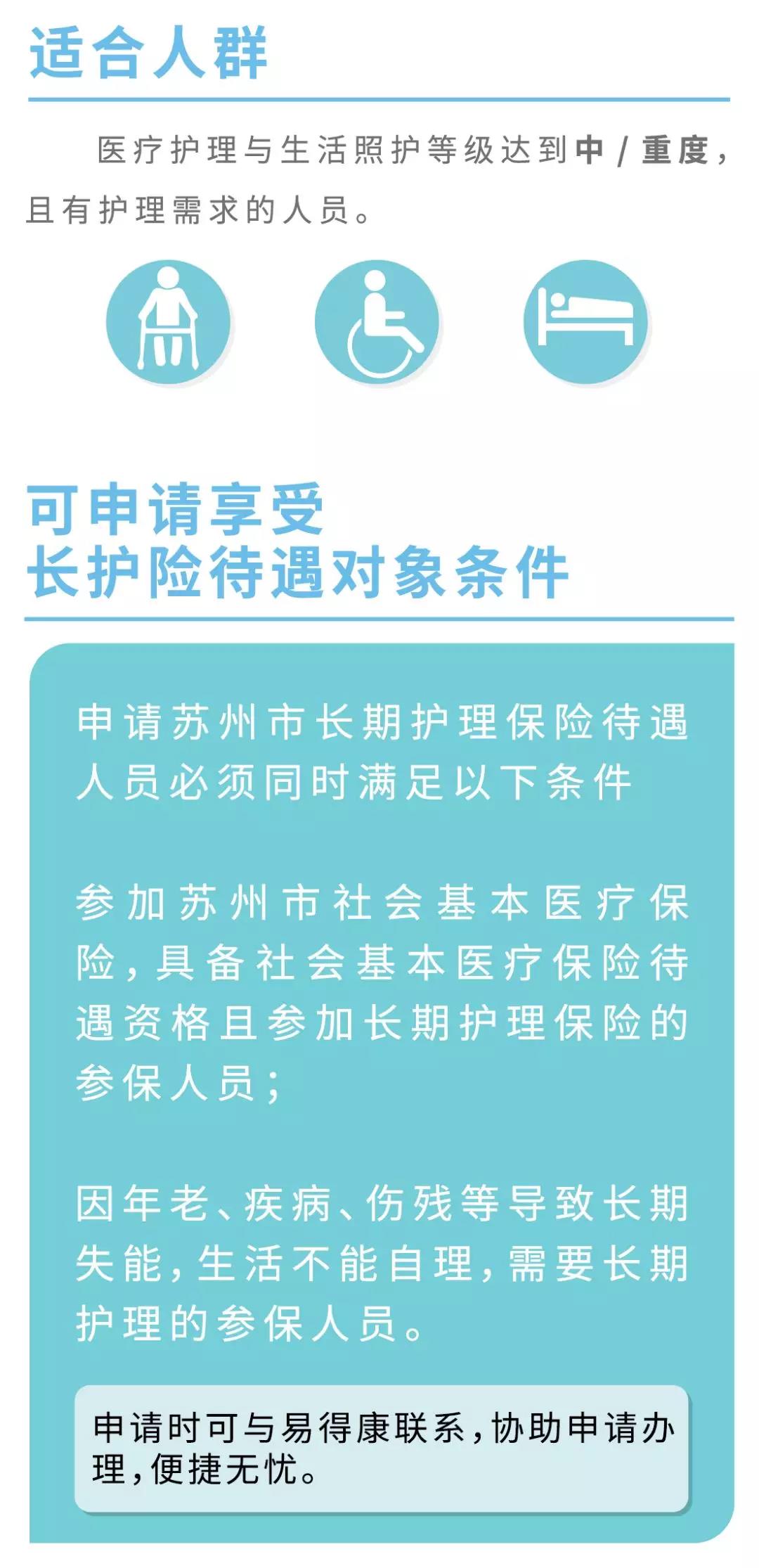 /uploads/image/2019/11/04/6ad04b875d3abeb0e8b6cbaebab4b74f.jpg 7.jpg