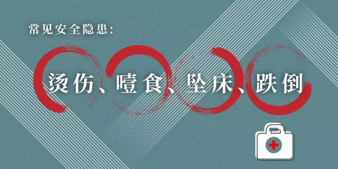 /uploads/image/2019/11/04/797137b10a7ad4279250898a9cf0179d.jpg 4.jpg