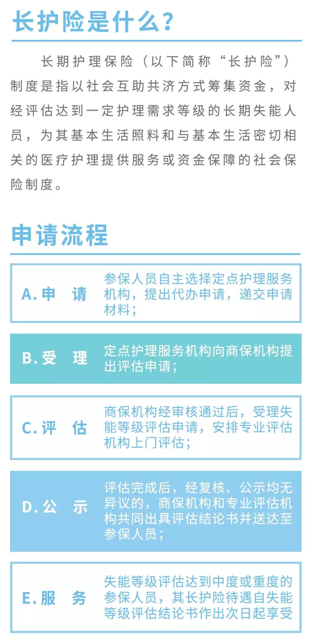 /uploads/image/2019/11/04/f1186e793a1e97db0f40cdb7ed073f1c.jpg 6.jpg