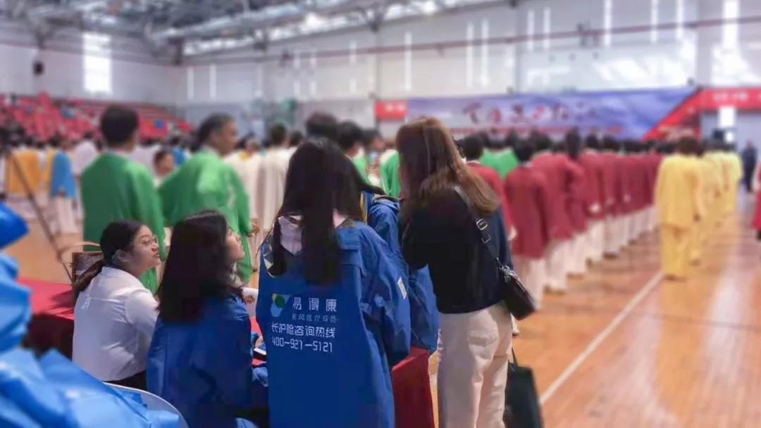 /uploads/image/2019/11/04/f521eb877589713c3e25ce4be706aff8.jpg 1.jpg