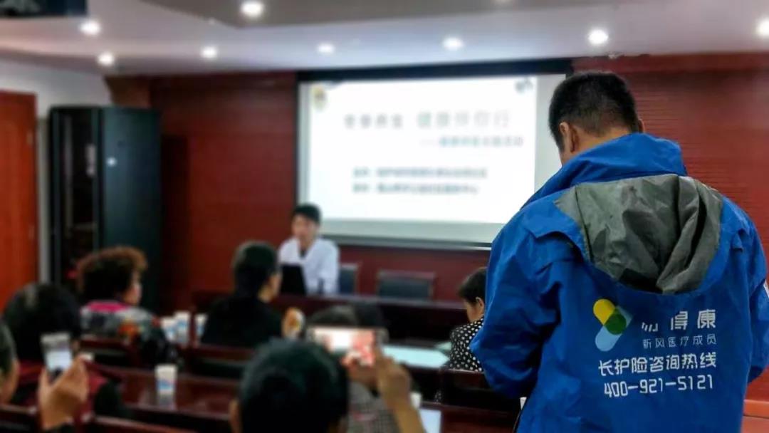 /uploads/image/2019/11/18/0859b2d08d9eb4f6f05354c16133353b.jpg 2.jpg