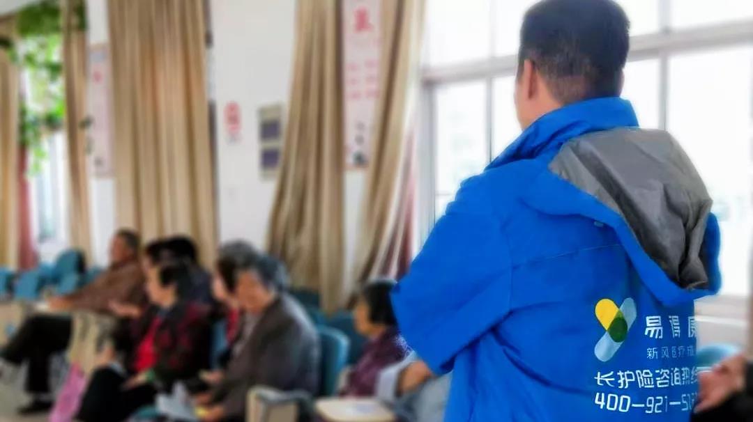 /uploads/image/2019/11/18/1bb464a782048552580a39fe33a6b17e.jpg 7.jpg