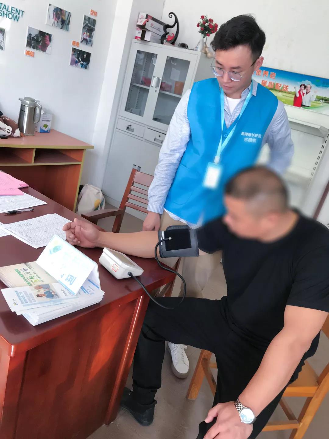 /uploads/image/2019/11/18/555d821ad137d86bad692509cf42da8d.jpg 4.jpg