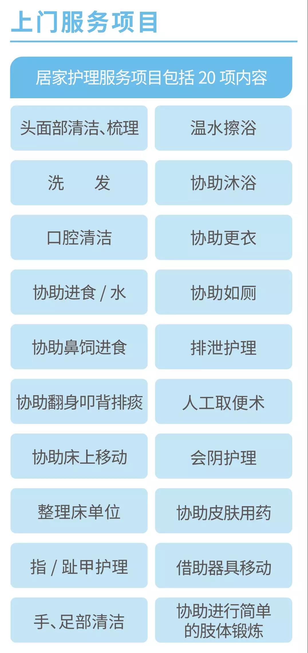 /uploads/image/2019/11/18/652180ae62155d7357ff6475ce982dbe.jpg 10.jpg