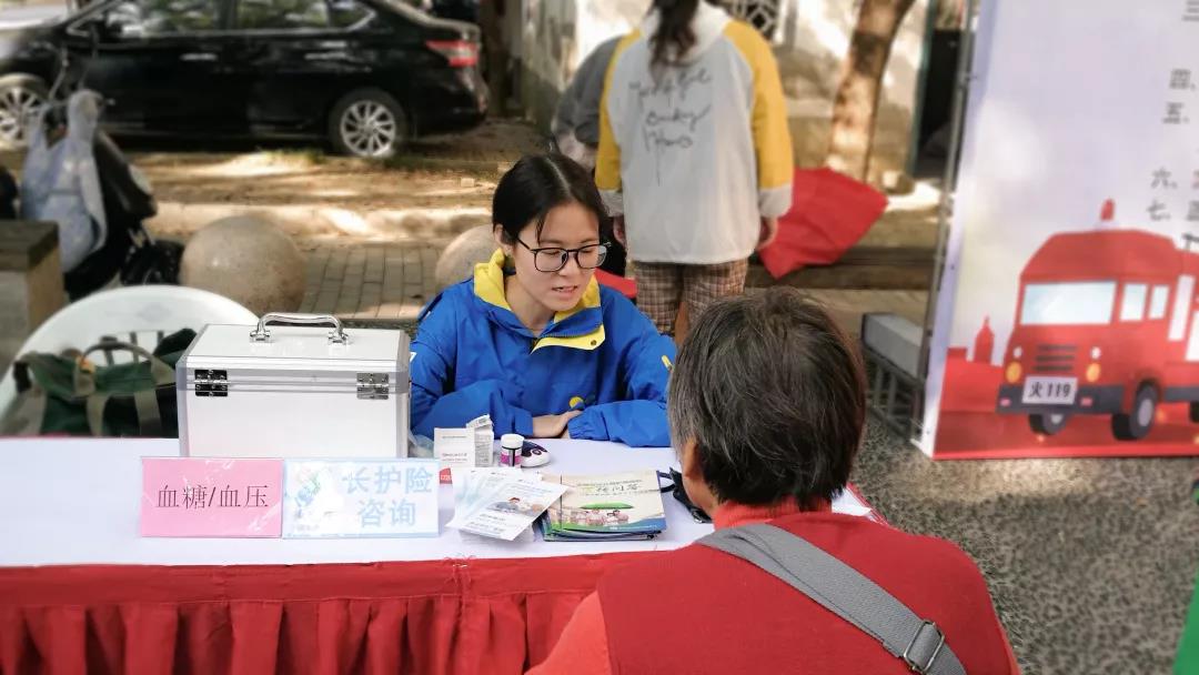 /uploads/image/2019/11/18/6e857e2a3ef4a21051ac42427608b617.jpg 3.jpg